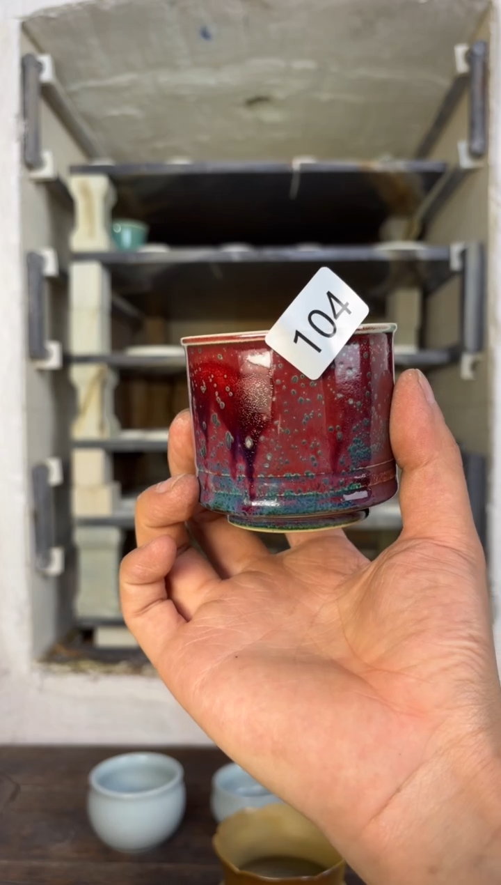 【闪购商品】摆件钧瓷窑变精品茶器