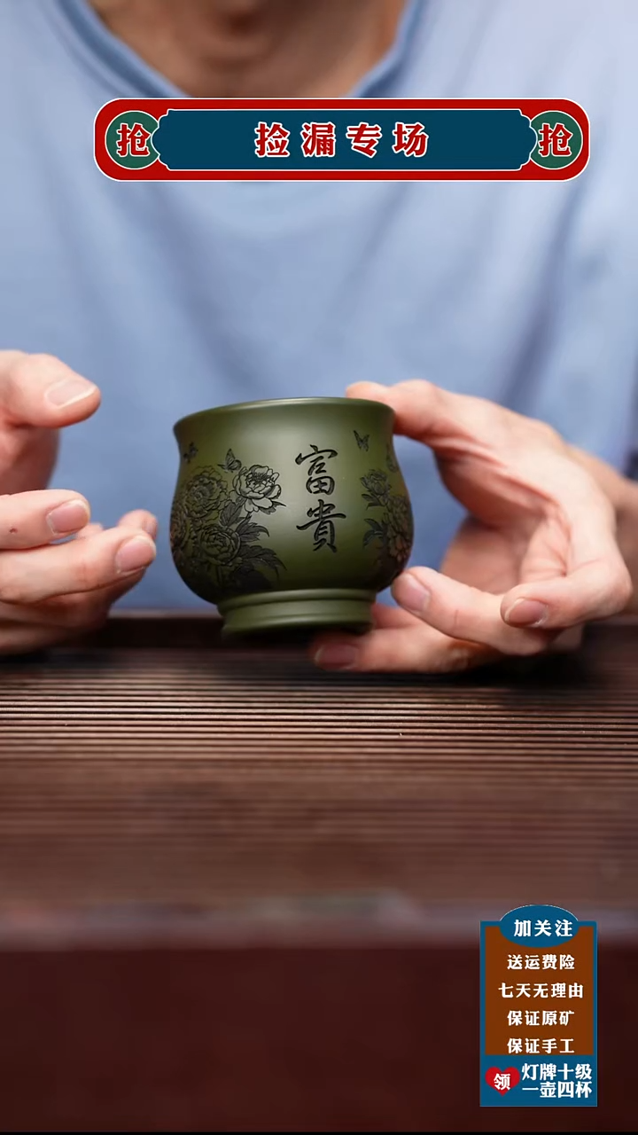 茶壶紫砂宜兴原矿紫砂茶壶