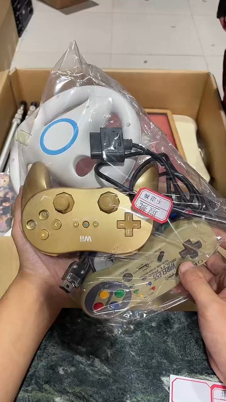 奈**号中古杂货60号