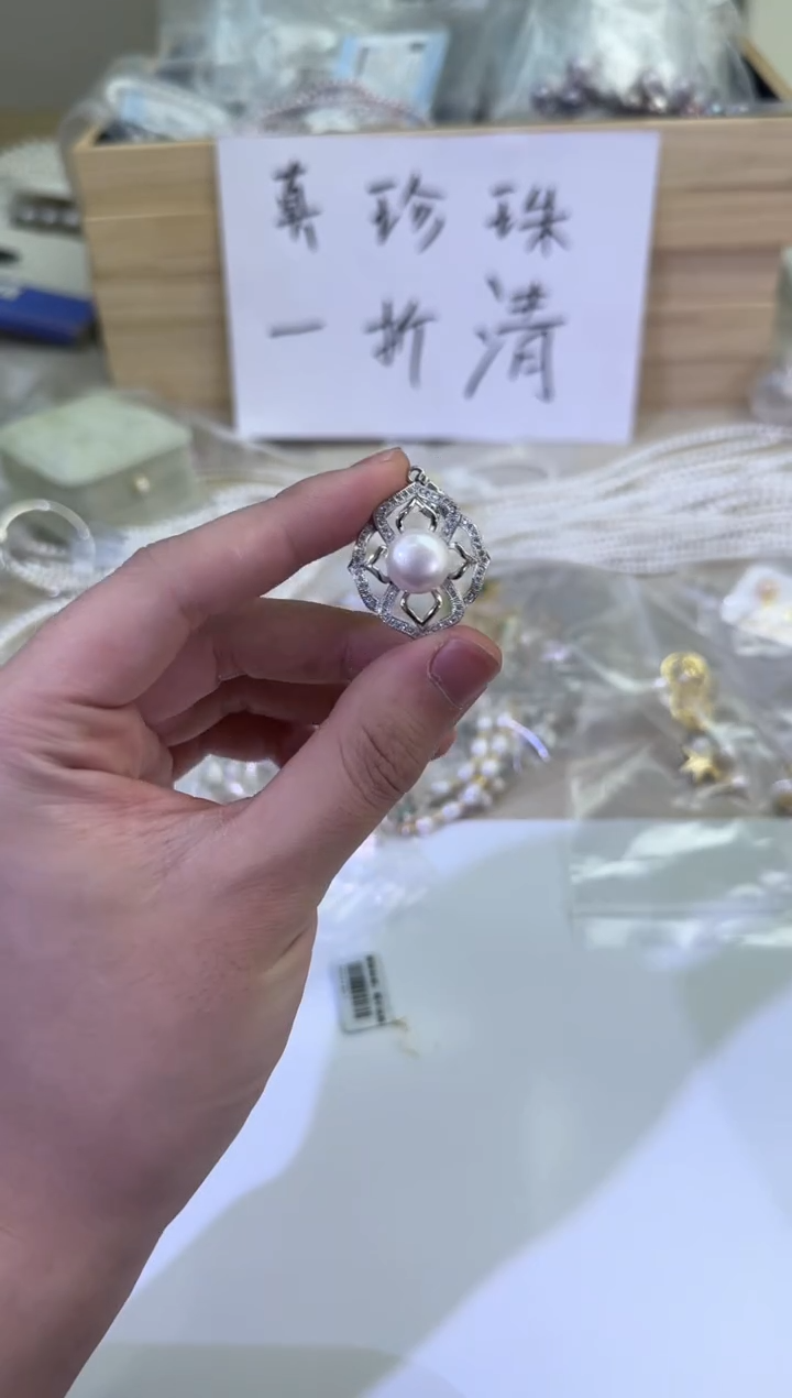 【闪购商品】淡水珍珠111银S925镶嵌111111