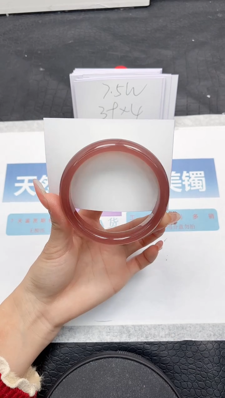 【闪购商品】石英质玉手镯未镶嵌L358-60