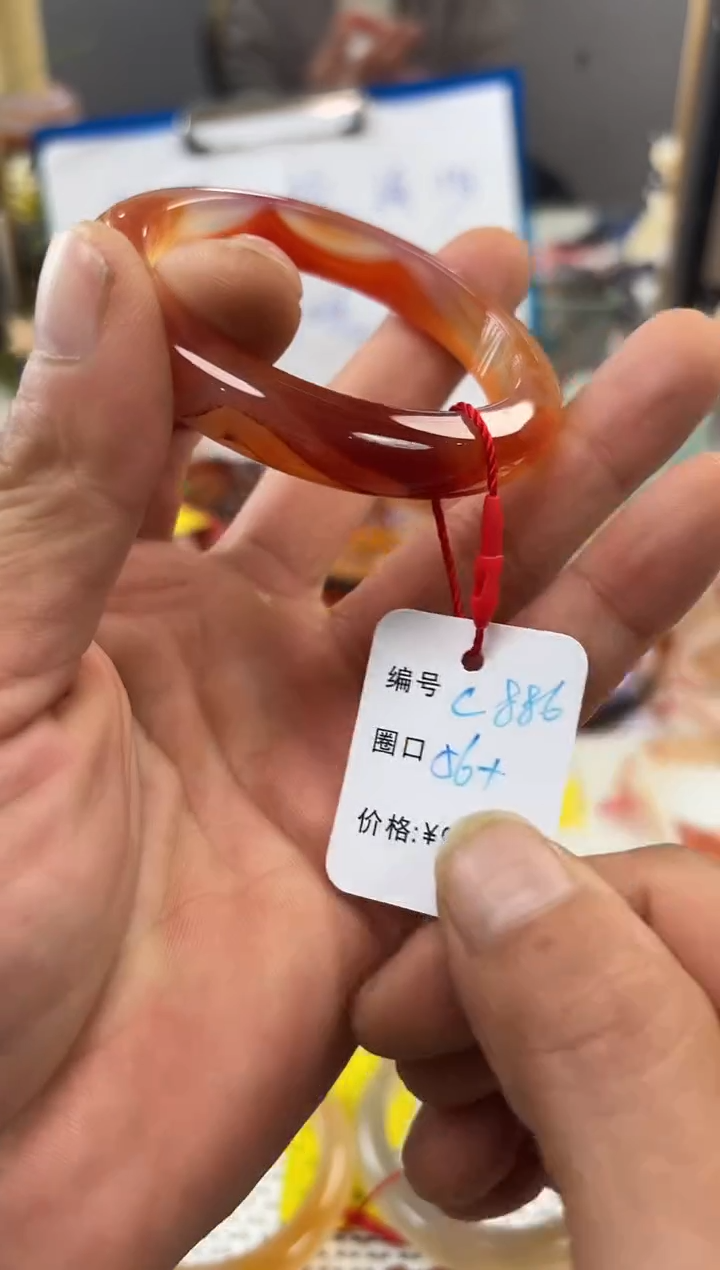 手镯玛瑙/玉髓未镶嵌云****然886
