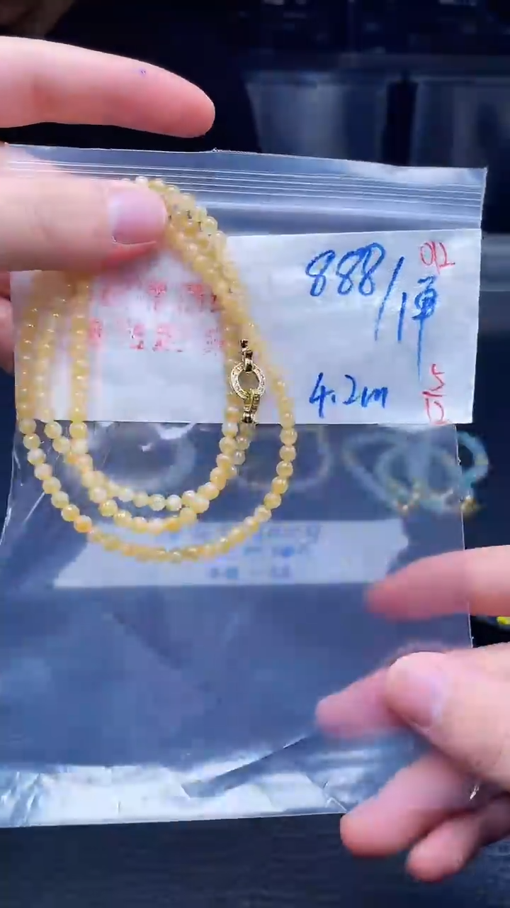 未镶嵌定制翡翠012毛货需精细抛光+多样性发货一件珠串