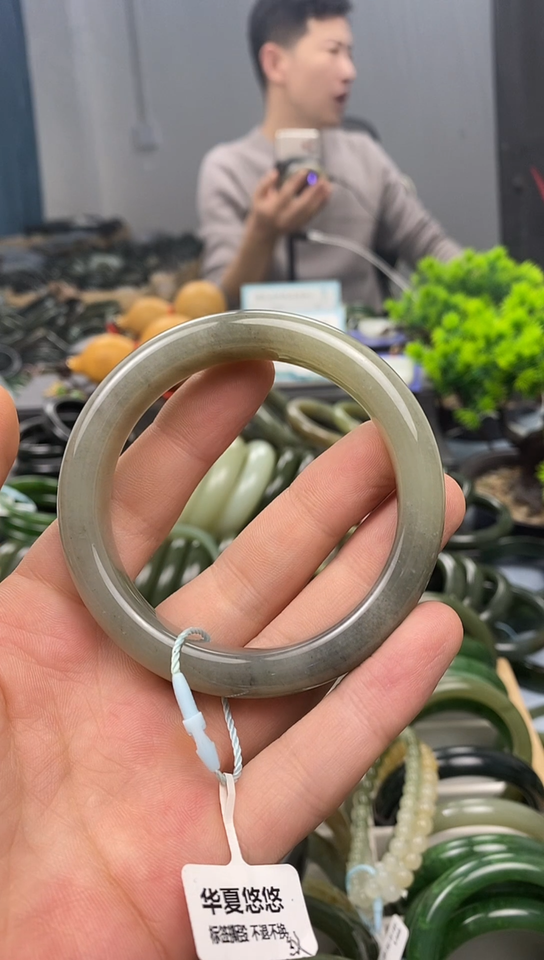 未镶嵌手镯和田玉58.5