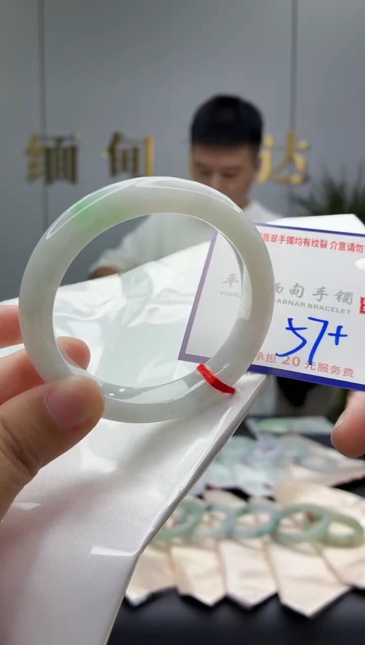 未镶嵌手镯翡翠111111111