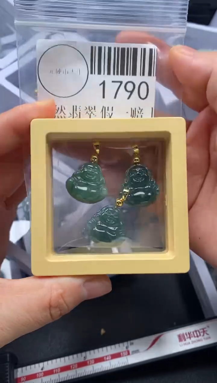 吊坠(不含链)未镶嵌翡翠1790