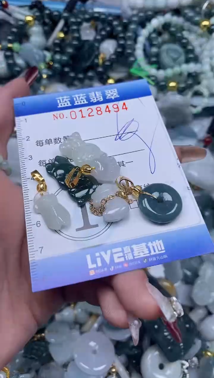 【闪购商品】翡翠颈饰未镶嵌闪购0128494