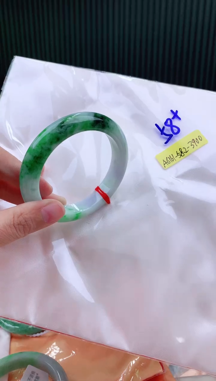 未镶嵌手镯翡翠58