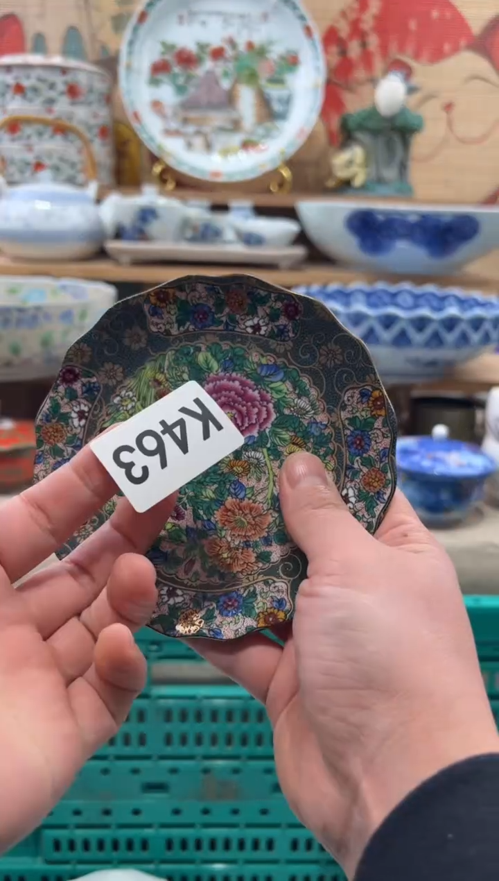 瓷片?****?瓷片------K463