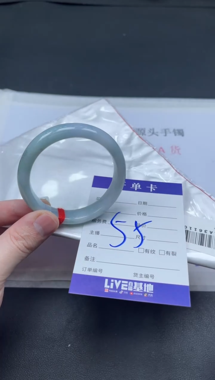 未镶嵌手镯翡翠翡翠手镯