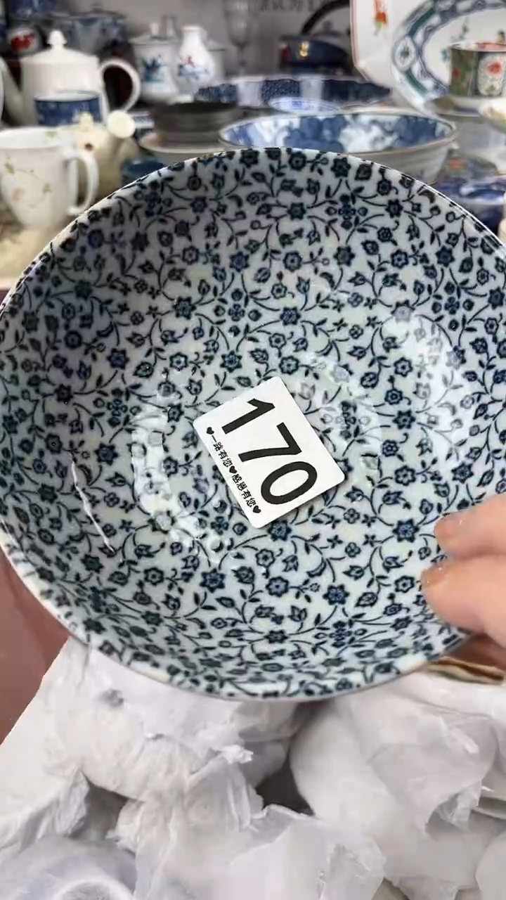 用****8          170