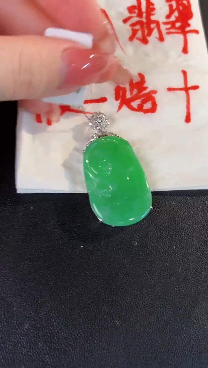 【闪购商品】翡翠颈饰18K金镶嵌缅料A货/支持复检/一件