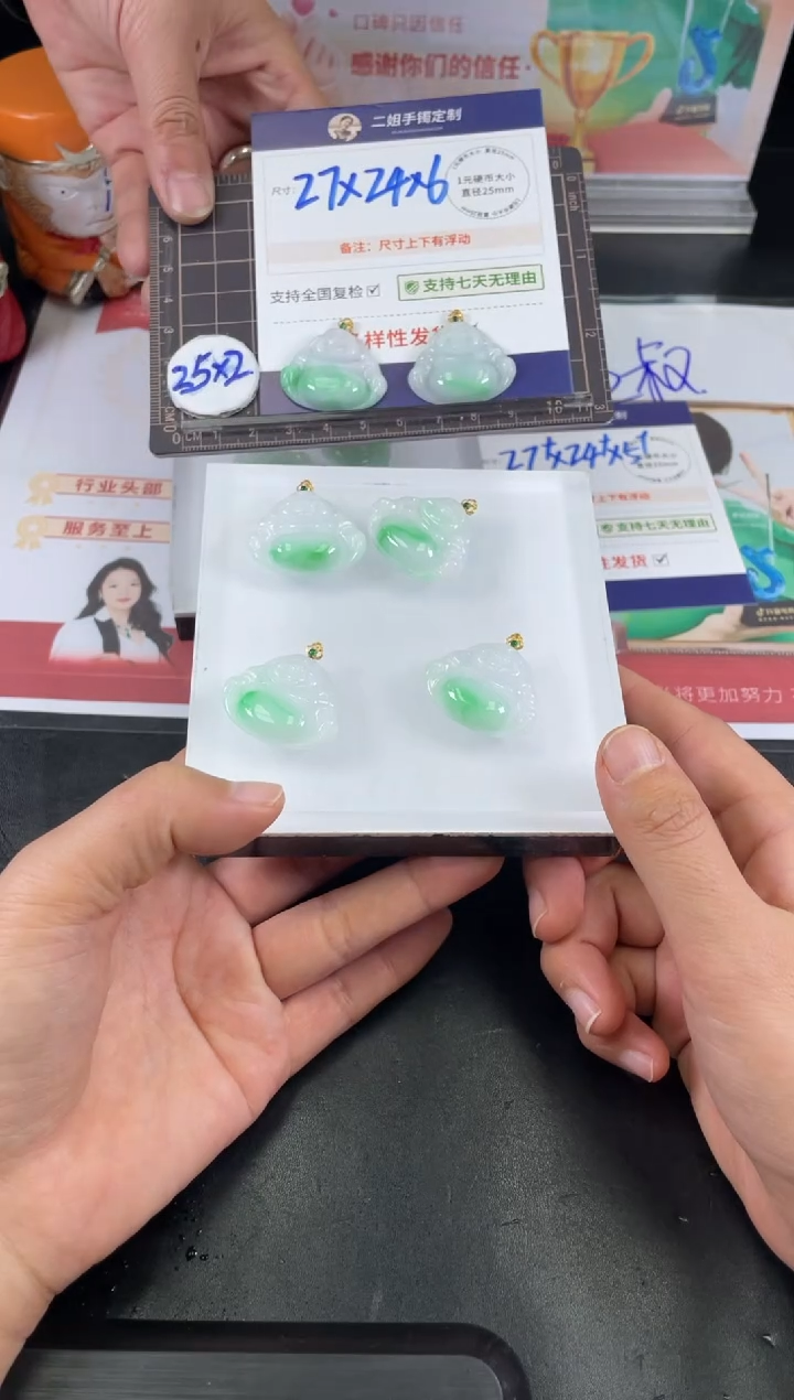 【闪购商品】翡翠挂件18K金镶嵌阳绿佛公FL81多样性发其一CP配绳