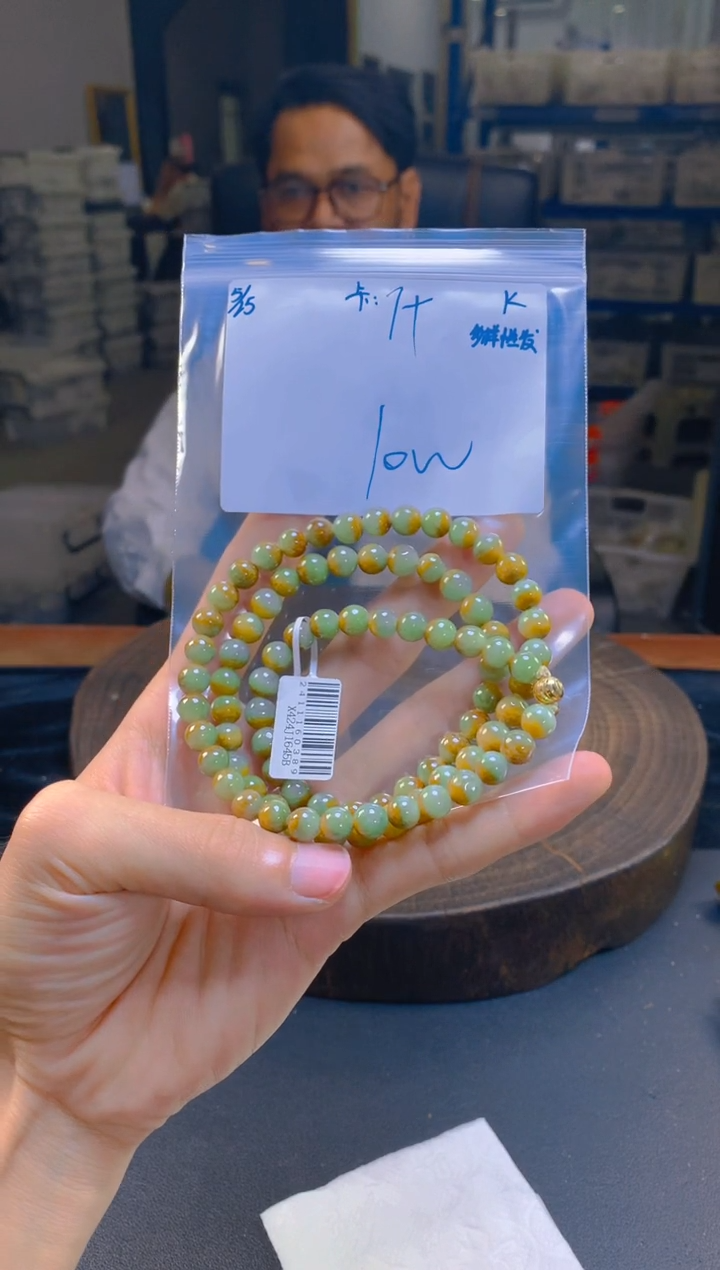 定制翡翠未镶嵌翡翠珠串 多样性发货