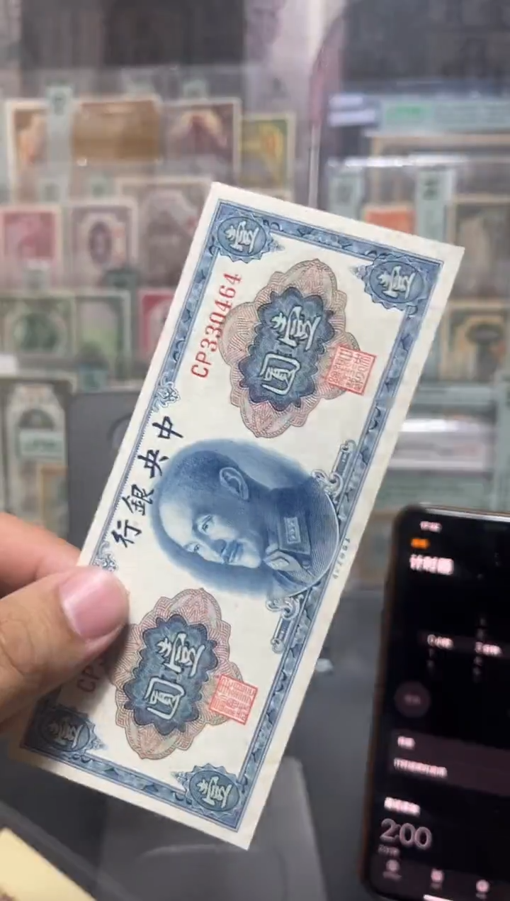 【闪购商品】纸小马直播间包邮福利！！！