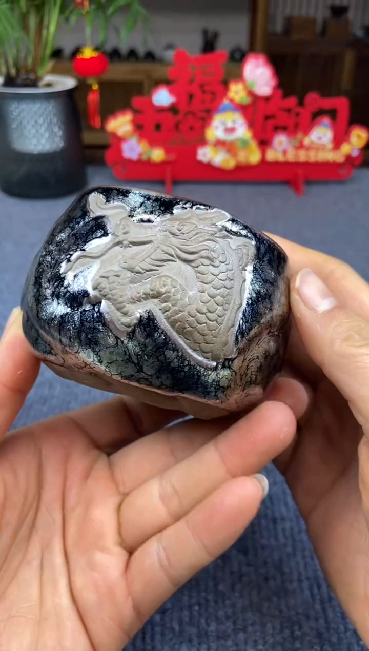 【闪购商品】茶盏@@@@8888888截图为准