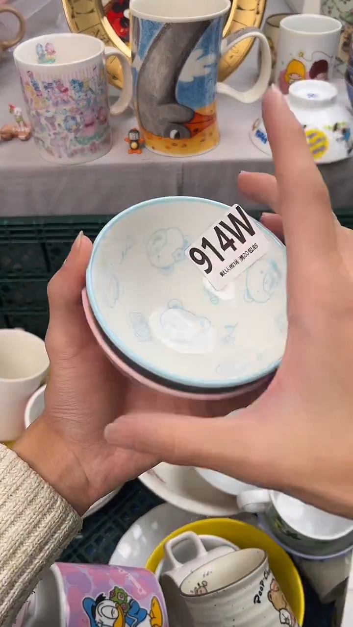 瓷片绝***入914W瓷器瓷器瓷器瓷器