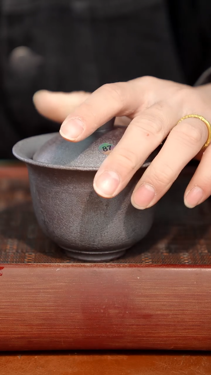 陶瓷奢瓷/瑞寅柴烧茶器（盖碗）272微瑕