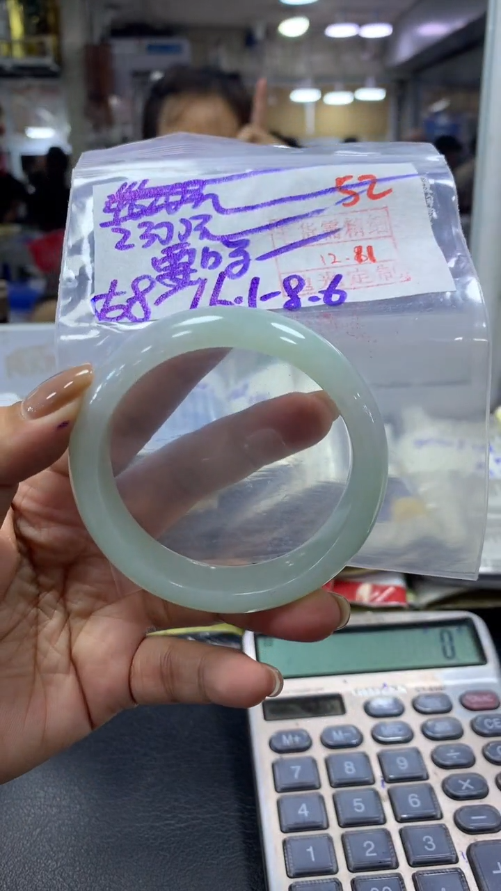 未镶嵌定制翡翠要**啥毛货需精细抛光+拍一发一+52