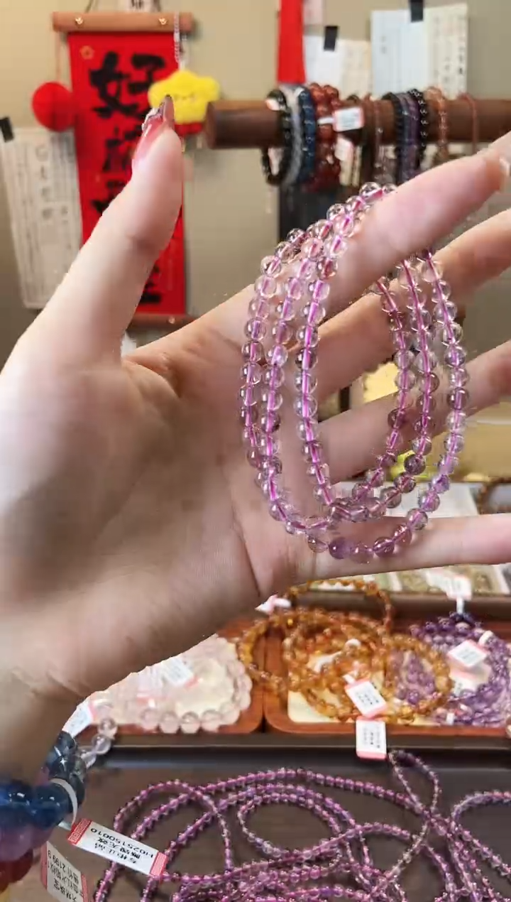 【闪购商品】水晶手串未镶嵌超七三圈5mm 多样性发其一