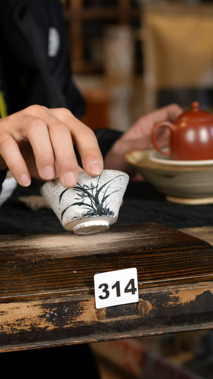 【闪购商品】瓷片标题标题标题标题