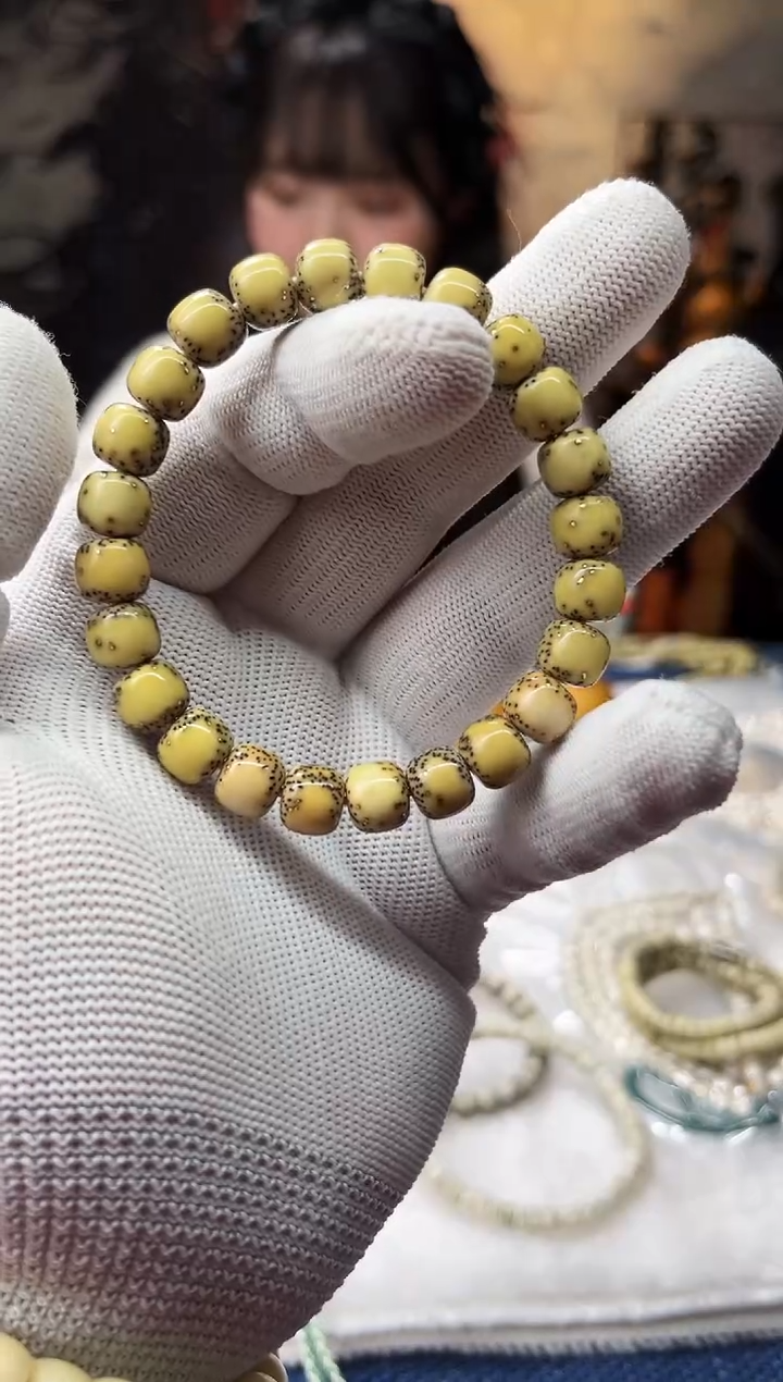 【闪购商品】星月菩提手串9*8 260金星已顺色通体留白单圈