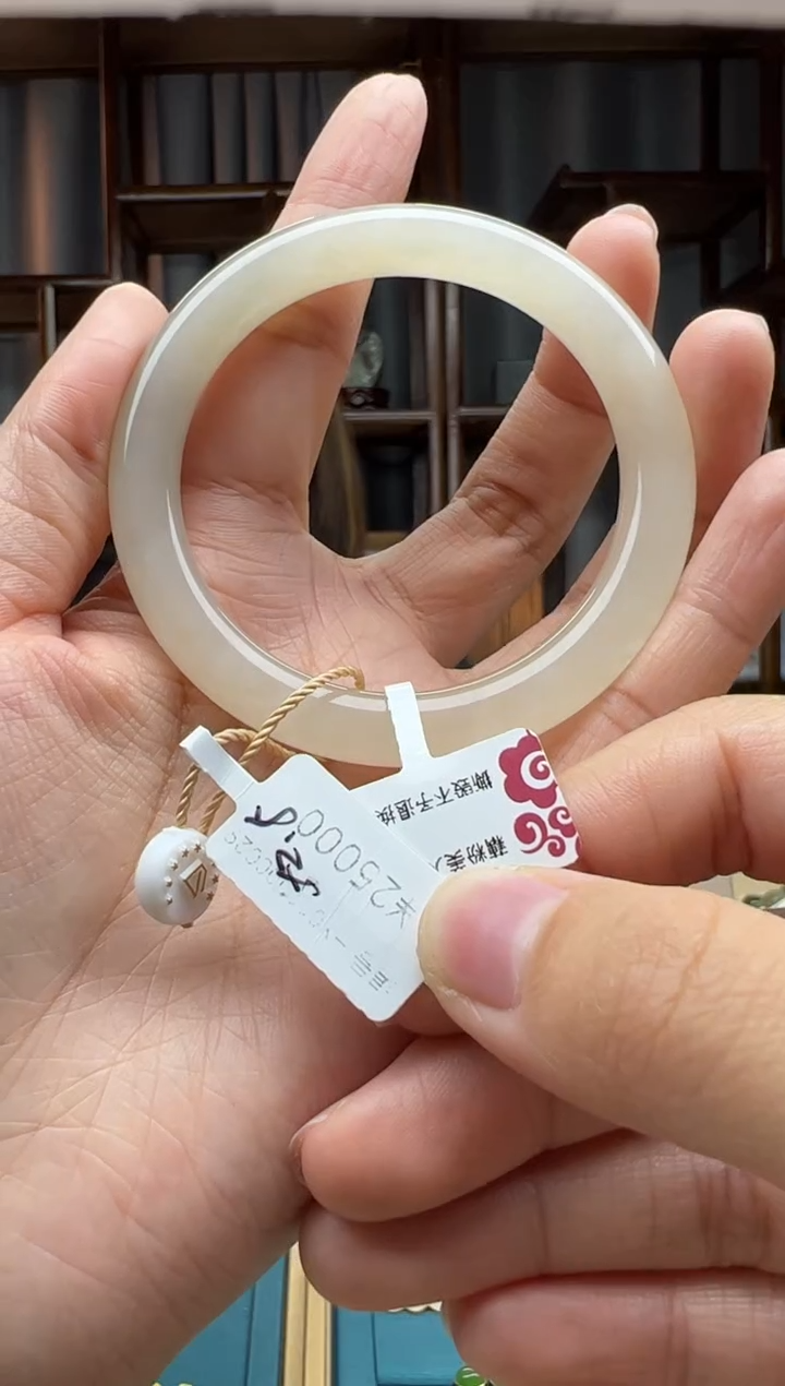 【闪购商品】和田玉颈饰未镶嵌手镯  52.7