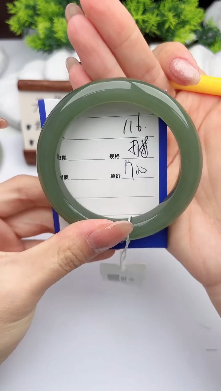 【闪购商品】和田玉手镯未镶嵌柯沛116