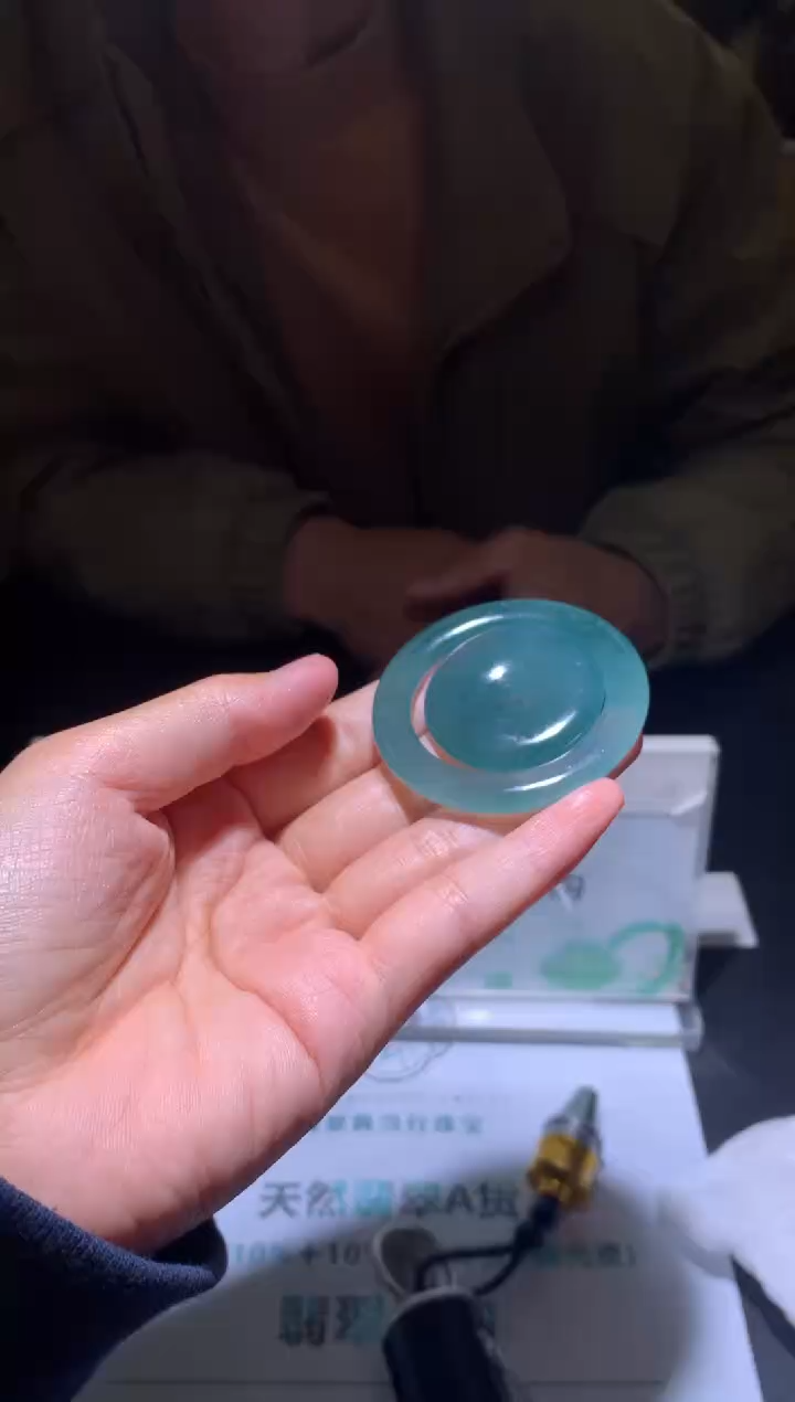 【闪购商品】定制翡翠未镶嵌-毛货-不退不换