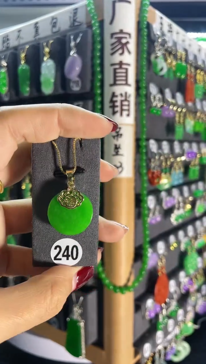 【闪购商品】翡翠耳饰银S925镶嵌240..