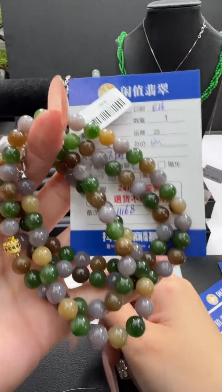 未镶嵌手串和田玉和田玉珠串