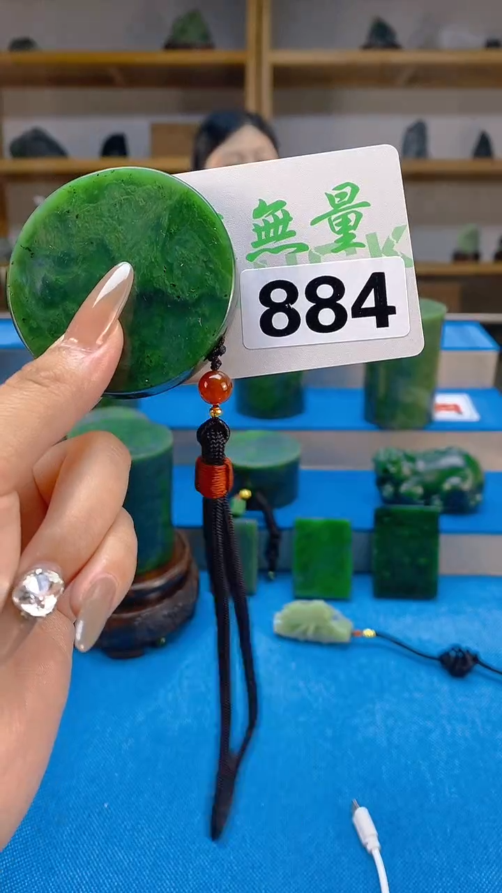 和田玉未镶嵌吊坠(不含链)天然和田玉吊坠