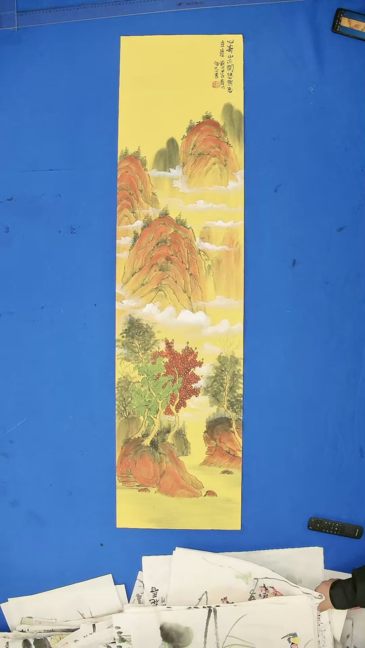 【闪购商品】国画山水  四尺对开条屏  心寄山水间