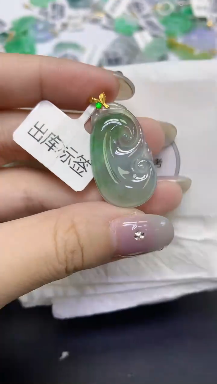 颈饰18K金镶嵌翡翠天然缅甸翡翠A货百元以上9元证书费自理