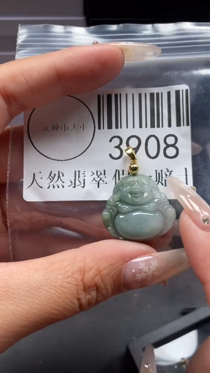 颈饰未镶嵌翡翠3908