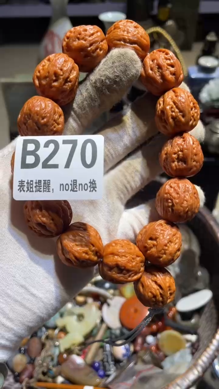 陶瓷卍**卍表姐直播所见所得