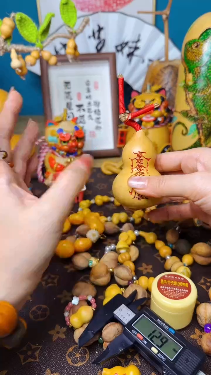 【闪购商品】581文玩葫芦文玩好物