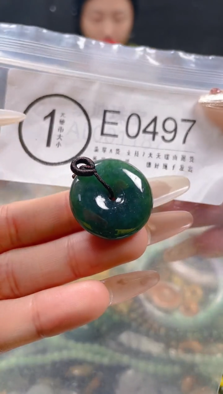 【闪购商品】翡翠颈饰未镶嵌/E/翡翠A货一图一物