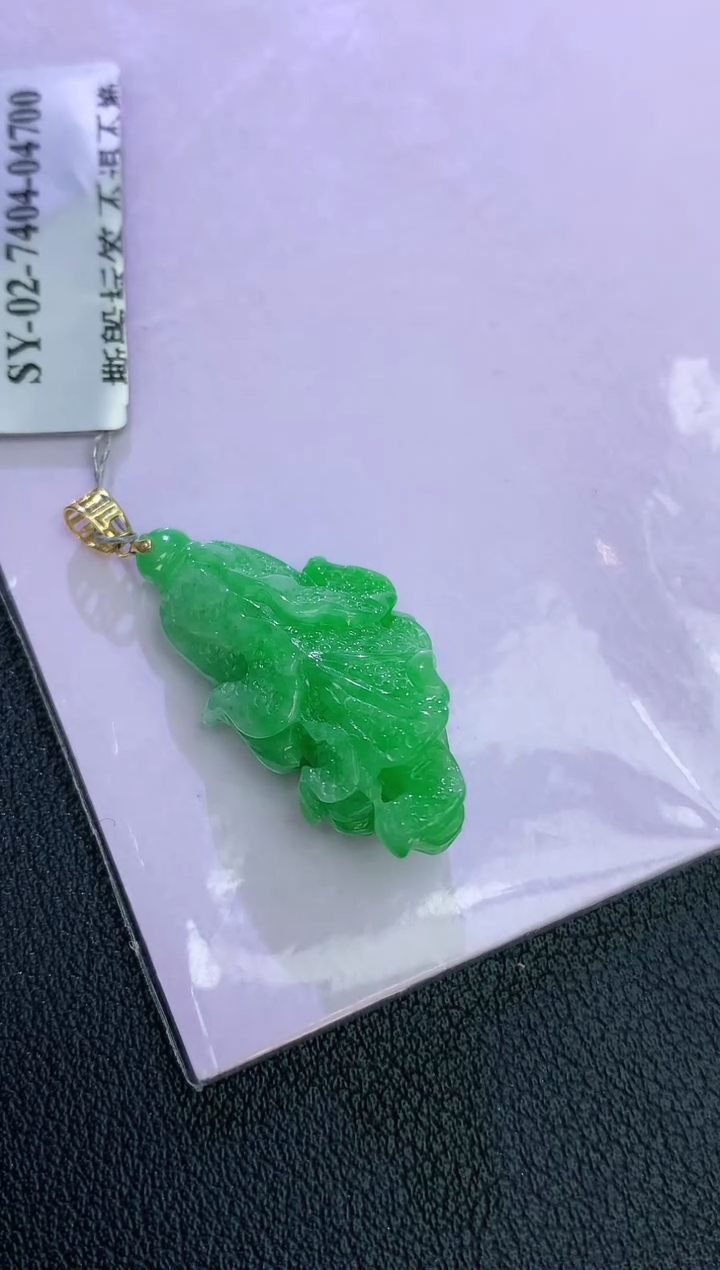 颈饰18K金镶嵌翡翠赠礼盒证书 麦麦