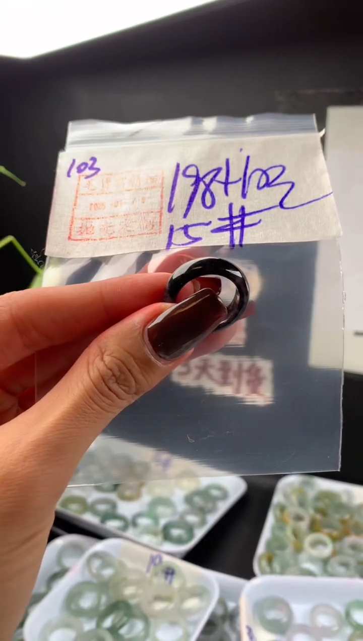 【闪购商品】定制翡翠未镶嵌103戒圈15*208元毛货需精细抛光
