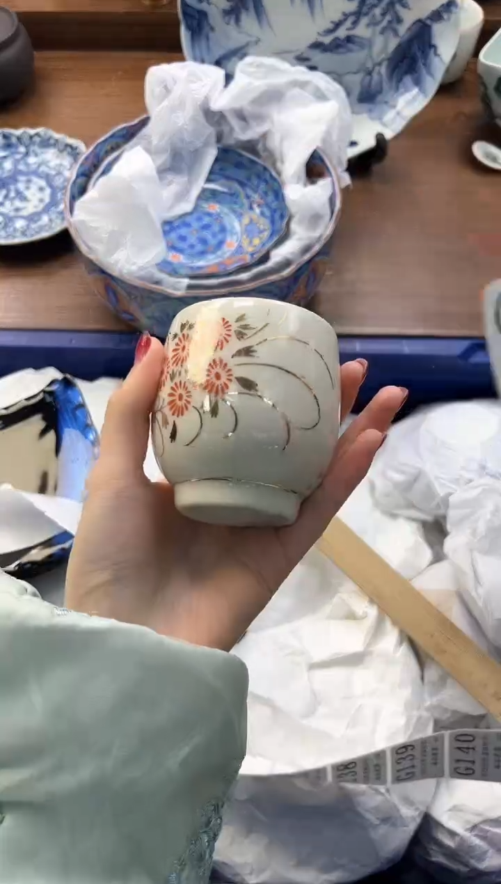 【闪购商品】瓷片----------G135