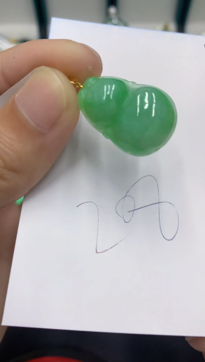 【闪购商品】翡翠颈饰18K金镶嵌翡翠