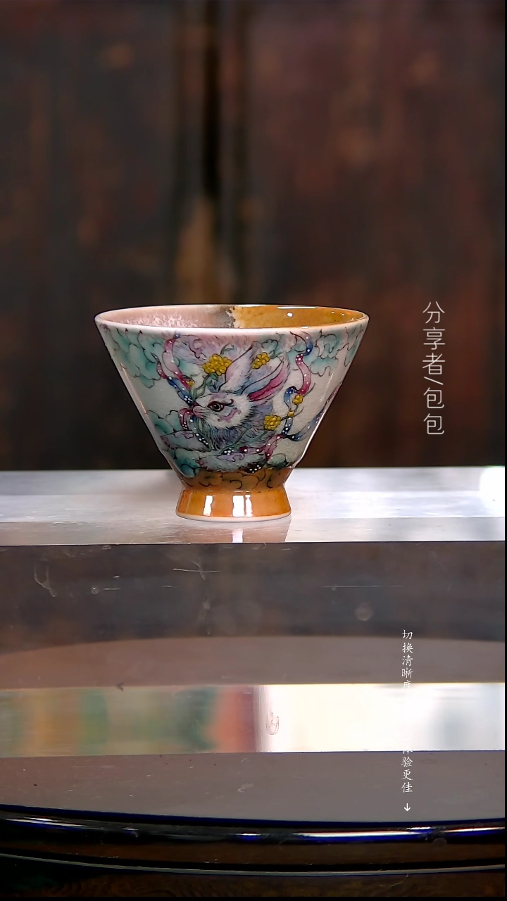 【闪购商品】兔子斗笠杯·············