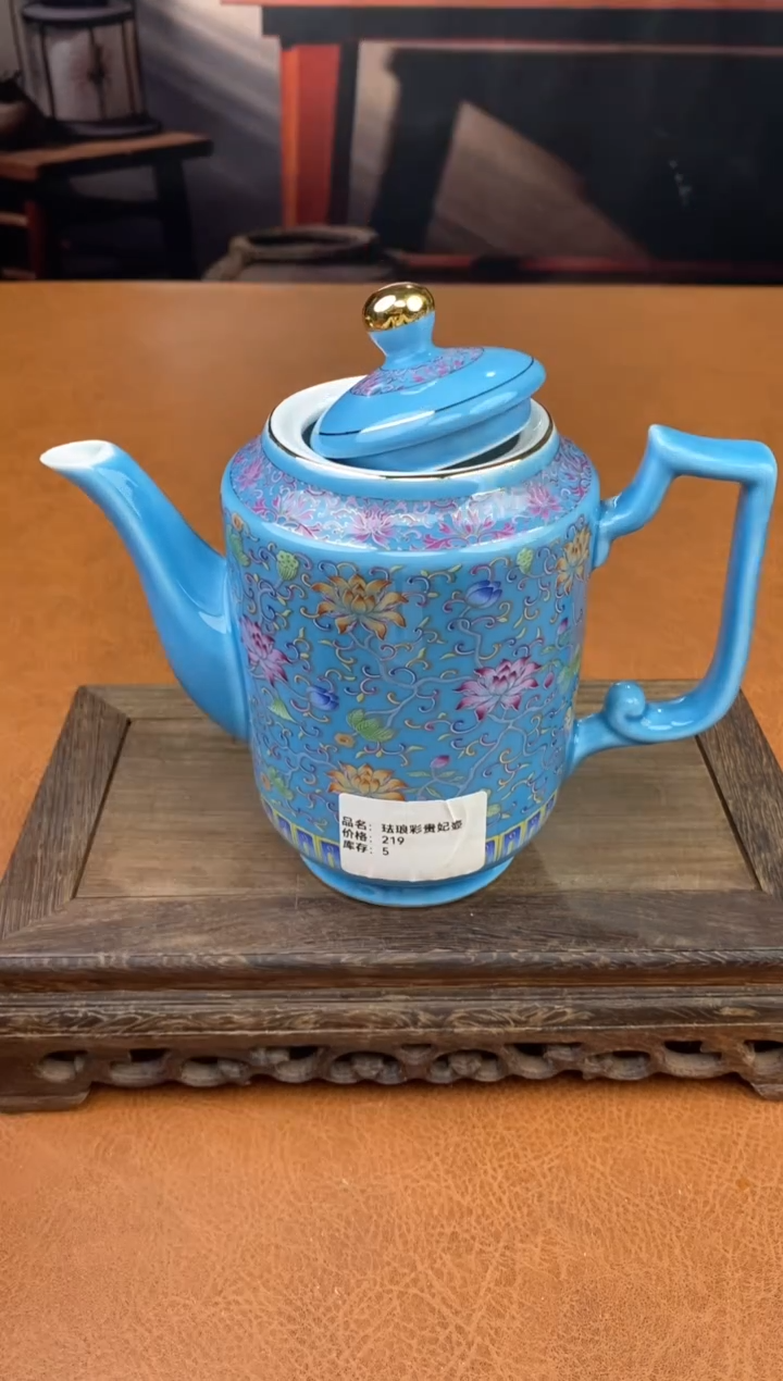 【闪购商品】陶禧茶器闪购福利V