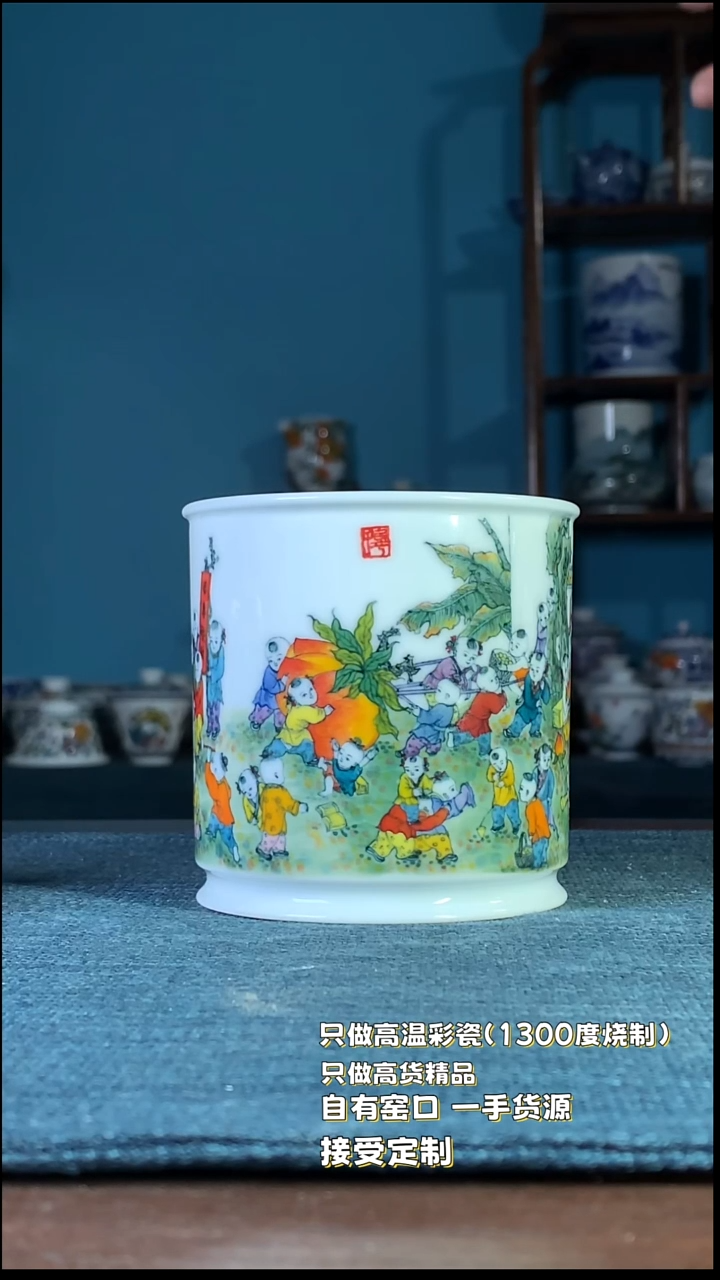 杯111111111111111111111