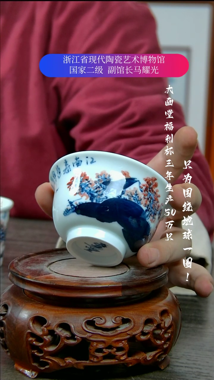 【闪购商品】陶瓷景德镇手工手绘