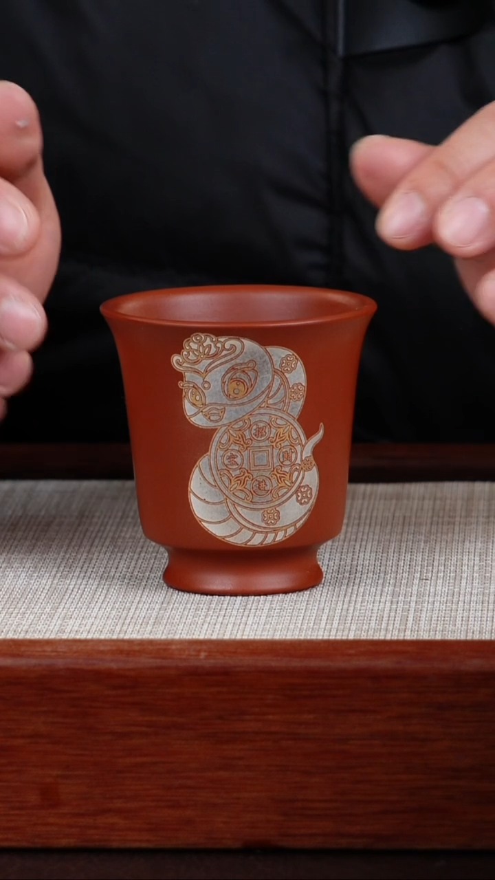 【闪购商品】紫砂茶杯宜兴紫砂壶  0209  B9