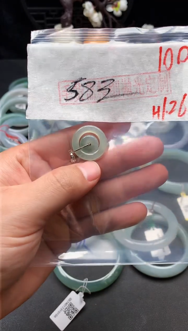 【闪购商品】定制翡翠未镶嵌毛货需精细抛光+多样性发货拍一发一