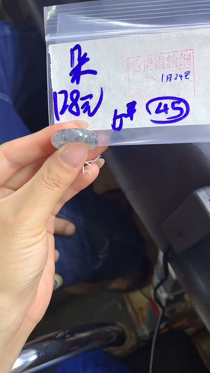 【闪购商品】定制翡翠戒圈未镶嵌橘子寻翠定制毛货需精细抛光45