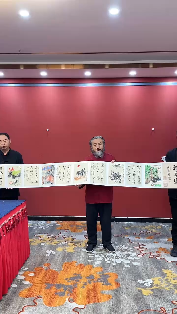 书法田双乐成磊李发治王继雄 合作册页